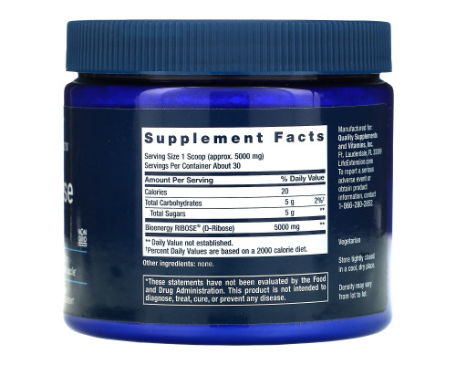 Life Extension, Порошок D-рибозы, 150 г Life Extension, Порошок D-рибозы, 150 г