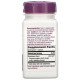 Nature's Way, Cayenne Extra Hot, 100 Veg. Capsules