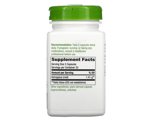 Nature's Way, Astragalus Root, 470 mg, 100 Vegetarian Capsules Nature's Way, Astragalus Root, 470 mg, 100 Vegetarian Capsules