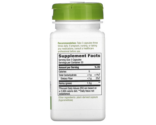 Nature's Way, Barley Grass, Young Harvest, 500 mg, 100 Vegetarian Capsules Nature's Way, Barley Grass, Young Harvest, 500 mg, 100 Vegetarian Capsules
