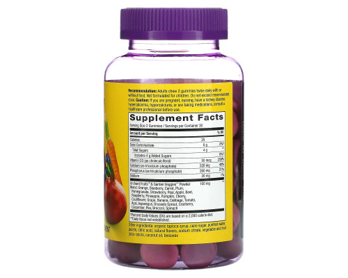 Nature's Way, Живой! Кальций + D3, 60 жевательных таблеток Nature's Way, Живой! Кальций + D3, 60 жевательных таблеток