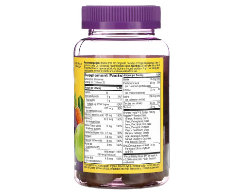 Nature's Way, Alive! Prenatal Vitamins, 75 Gummies Nature's Way, Alive! Prenatal Vitamins, 75 Gummies