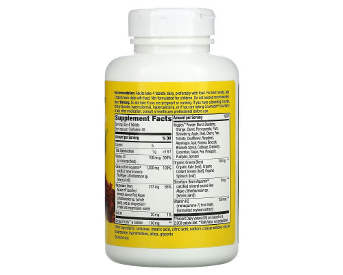 Nature's Way, Alive!, Calcium with Vitamin D3, Vitamin K2, Magnesium, 325 mg, 180 Tablets Nature's Way, Alive!, Calcium with Vitamin D3, Vitamin K2, Magnesium, 325 mg, 180 Tablets