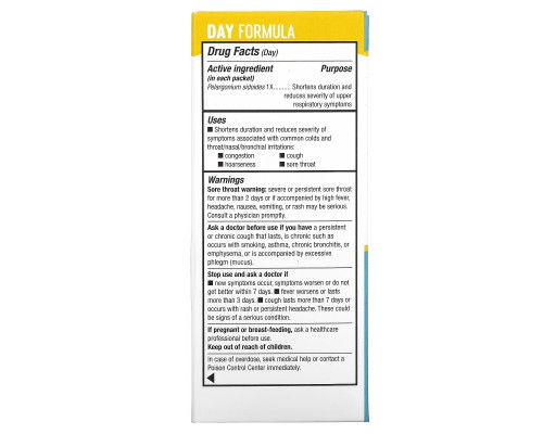 Nature's Way, Umcka, Cold Care, Day + Night, Soothing Hot Drink, Lemon-Citrus, Honey-Lemon, 12 Packets, 0.17 oz Each, (8 Day / 4 Night) Nature's Way, Umcka, Cold Care, Day + Night, Soothing Hot Drink, Lemon-Citrus, Honey-Lemon, 12 Packets, 0.17 oz Each, (8 Day / 4 Night)