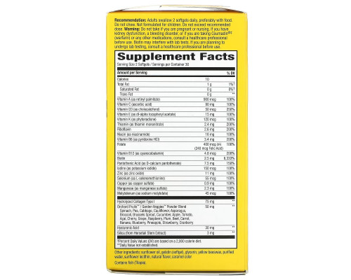 Nature's Way, Alive! Hair, Skin & Nails Multi-Vitamin, Strawberry, 60 Softgels Nature's Way, Alive! Hair, Skin & Nails Multi-Vitamin, Strawberry, 60 Softgels