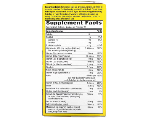 Nature's Way, Alive! Complete Premium Prenatal Multivitamin, 200 mg, 60 Vegetarian Softgels Nature's Way, Alive! Complete Premium Prenatal Multivitamin, 200 mg, 60 Vegetarian Softgels