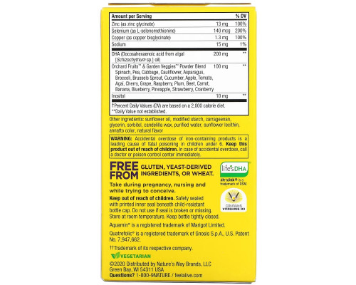 Nature's Way, Alive! Complete Premium Prenatal Multivitamin, 200 mg, 60 Vegetarian Softgels Nature's Way, Alive! Complete Premium Prenatal Multivitamin, 200 mg, 60 Vegetarian Softgels