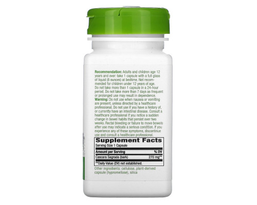Nature's Way, Cascara Sagrada, 350 mg, 100 Vegan Capsules Nature's Way, Cascara Sagrada, 350 mg, 100 Vegan Capsules