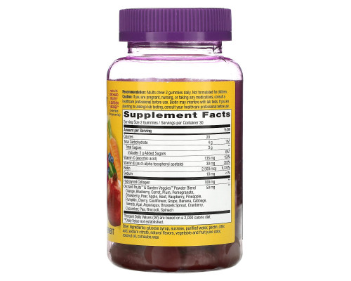 Nature's Way, Alive! Hair, Skin & Nails Gummies, Strawberry Flavored, 60 Gummies