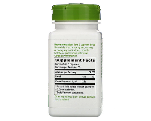 Nature's Way, Chlorella, Micro-Algae, 410 mg, 100 Vegetarian Capsules Nature's Way, Chlorella, Micro-Algae, 410 mg, 100 Vegetarian Capsules