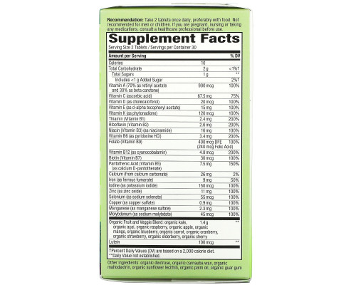 Nature's Way, Alive! Garden Goodness Women's Multivitamin, 60 Tablets Nature's Way, Alive! Garden Goodness Women's Multivitamin, 60 Tablets