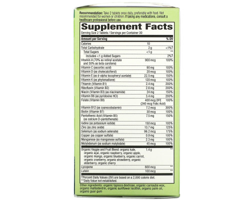Nature's Way, Alive! Garden Goodness Men's Multivitamin, 60 Tablets Nature's Way, Alive! Garden Goodness Men's Multivitamin, 60 Tablets
