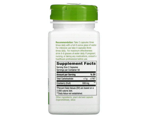 Nature's Way, Cranberry Fruit, 465 mg, 100 Vegetarian Capsules Nature's Way, Cranberry Fruit, 465 mg, 100 Vegetarian Capsules