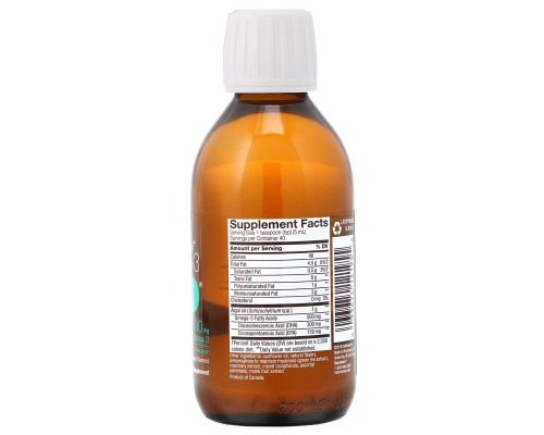 Ascenta, NutraVege, Omega-3 Plant, Strawberry Orange Flavored, 500 mg, 6.8 fl oz (200 ml) Ascenta, NutraVege, Omega-3 Plant, Strawberry Orange Flavored, 500 mg, 6.8 fl oz (200 ml)