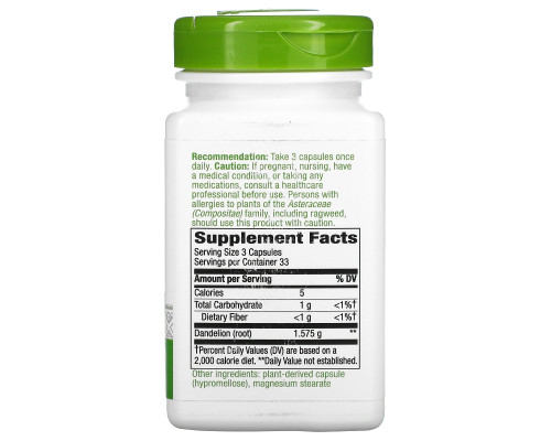 Nature's Way, Dandelion Root, 525 mg, 100 Vegetarian Capsules Nature's Way, Dandelion Root, 525 mg, 100 Vegetarian Capsules