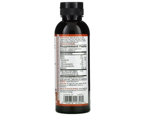 Nature's Way, 100% Organic Black Seed Oil, 8 fl oz (235 ml) Nature's Way, 100% Organic Black Seed Oil, 8 fl oz (235 ml)