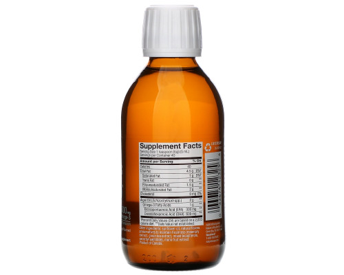 Ascenta, NutraVege, Omega-3 Plant, Extra Strength, Cranberry Orange Flavored, 1000 mg, 6.8 fl oz (200 ml) Ascenta, NutraVege, Omega-3 Plant, Extra Strength, Cranberry Orange Flavored, 1000 mg, 6.8 fl oz (200 ml)