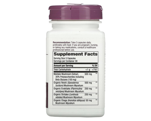 Nature's Way, Immune Blend, 1600 mg, 90 Vegetarian Capsules Nature's Way, Immune Blend, 1600 mg, 90 Vegetarian Capsules