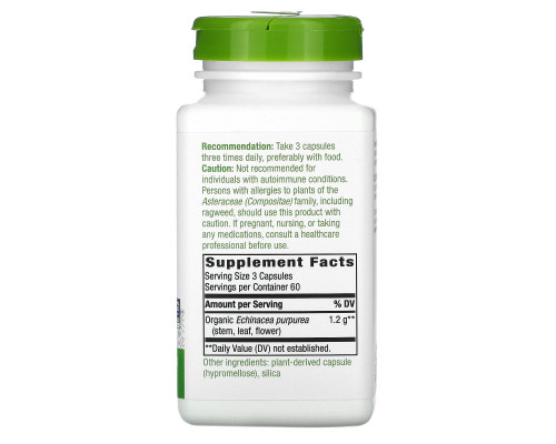 Nature's Way, Echinacea Purpurea Herb, 400 mg, 180 Vegetarian Capsules Nature's Way, Echinacea Purpurea Herb, 400 mg, 180 Vegetarian Capsules