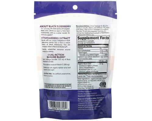Nature's Way, Sambucus Elderberry, Vitamin C Lozenges, Wild Cherry Flavored, 24 Lozenges Nature's Way, Sambucus Elderberry, Vitamin C Lozenges, Wild Cherry Flavored, 24 Lozenges