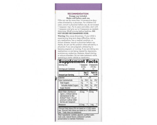 От гриппа и простуды Nature's Way, Sambucus for Kids, стандартизованный сироп для улучшения ночного сна из ягод бузины с мелатонином для детей, 120 мл (4 жидк. унции) От гриппа и простуды Nature's Way, Sambucus for Kids, стандартизованный сироп для улучшения ночного сна из ягод бузины с мелатонином для детей, 120 мл (4 жидк. унции)