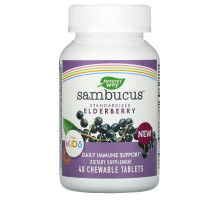 Nature's Way, Sambucus for Kids, Standardized Elderberry, 40 Chewable Tablets