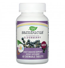 Nature's Way, Sambucus for Kids, Standardized Elderberry, 40 Chewable Tablets