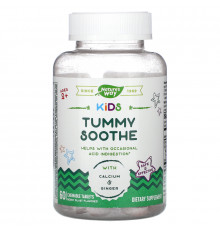 Nature's Way, Kids, Tummy Soothe, Ages 2+, Berry Blast, 60 Chewable Tablets