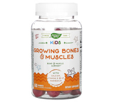 Nature's Way, Kids, Growing Bones & Muscles, Ages 2 +, Wildberry, 60 Gummies