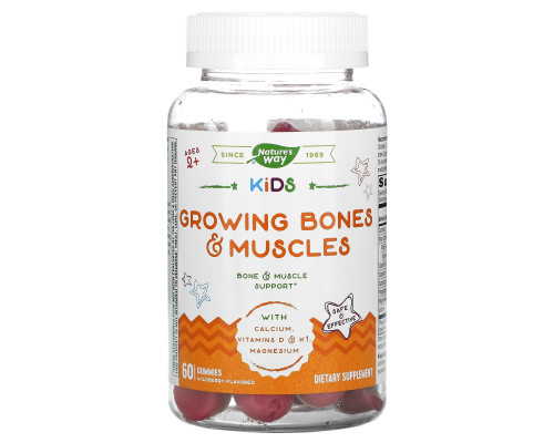 Nature's Way, Kids, Growing Bones & Muscles, Ages 2 +, Wildberry, 60 Gummies Nature's Way, Kids, Growing Bones & Muscles, Ages 2 +, Wildberry, 60 Gummies