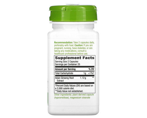 Nature's Way, Asian Ginseng, 1,120 mg, 50 Vegan Capsules Nature's Way, Asian Ginseng, 1,120 mg, 50 Vegan Capsules