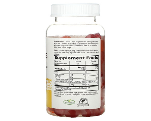 Nature's Way, Vitamin D3 Gummies, Mixed Fruit, 50 mcg (2,000 IU), 120 Gummies Nature's Way, Vitamin D3 Gummies, Mixed Fruit, 50 mcg (2,000 IU), 120 Gummies