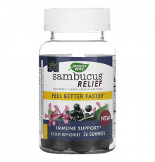 Nature's Way, Sambucus Relief, Immune Support, Elderberry + South African Geranium, 36 Gummies