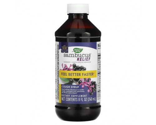 От гриппа и простуды Nature's Way, Sambucus Relief, сироп от кашля, 240 мл (8 жидк. Унций) От гриппа и простуды Nature's Way, Sambucus Relief, сироп от кашля, 240 мл (8 жидк. Унций)