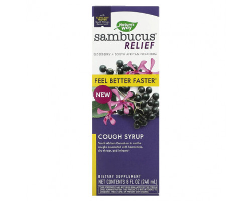 От гриппа и простуды Nature's Way, Sambucus Relief, сироп от кашля, 240 мл (8 жидк. Унций) От гриппа и простуды Nature's Way, Sambucus Relief, сироп от кашля, 240 мл (8 жидк. Унций)