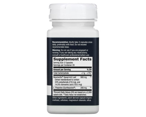 Nature's Way, Brain Health, Sustained Focus, 60 Capsules