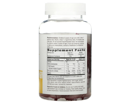 Nature's Way, Zinc Gummies, Mixed Berry , 11 mg, 120 Gummies Nature's Way, Zinc Gummies, Mixed Berry , 11 mg, 120 Gummies