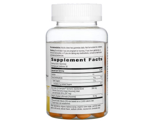 Nature's Way, Turmeric Ginger Gummies, Mango, 130 mg, 60 Gummies Nature's Way, Turmeric Ginger Gummies, Mango, 130 mg, 60 Gummies