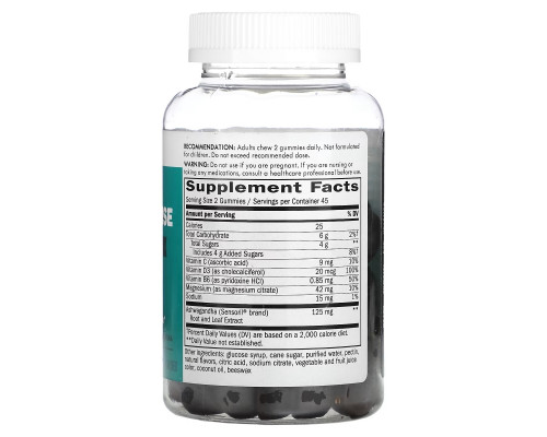 Nature's Way, Stress Defense, Raspberry, 90 Gummies Nature's Way, Stress Defense, Raspberry, 90 Gummies