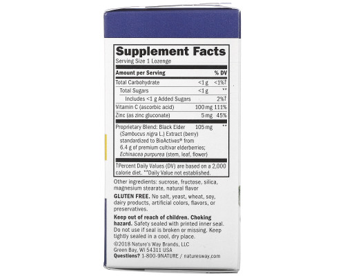 Nature's Way, Sambucus Immune, Elderberry, Standardized , 30 Lozenges Nature's Way, Sambucus Immune, Elderberry, Standardized , 30 Lozenges