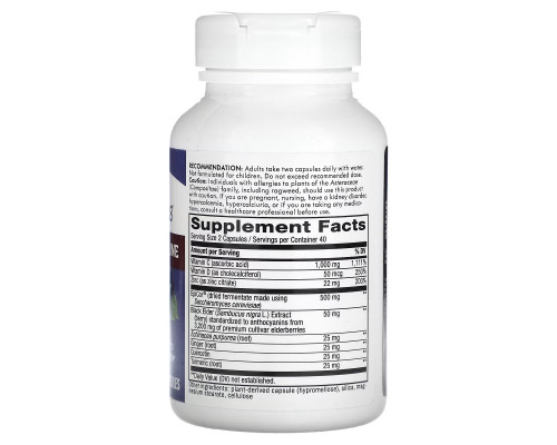 Nature's Way, Sambucus Advanced Immune, 80 Capsules Nature's Way, Sambucus Advanced Immune, 80 Capsules