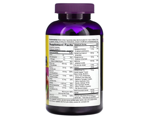 Nature's Way, Alive! Women's Gummy Multivitamin, Mixed Berry, 150 Gummies Nature's Way, Alive! Women's Gummy Multivitamin, Mixed Berry, 150 Gummies