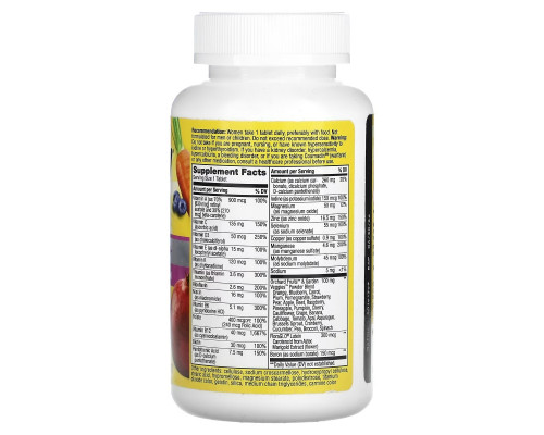 Nature's Way, Alive! Women's 50+ Complete Multivitamin, 130 Tablets Nature's Way, Alive! Women's 50+ Complete Multivitamin, 130 Tablets