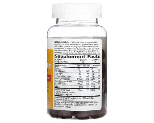 Nature's Way, Immune Power, Triple-Action Blend, Strawberry-Orange, 90 Gummies Nature's Way, Immune Power, Triple-Action Blend, Strawberry-Orange, 90 Gummies