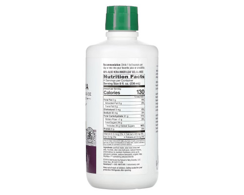 Nature's Way, Aloe Vera, Inner Leaf Gel & Juice with Aloe Polymax, Wild Berry, 33.8 fl oz (1 Liter) Nature's Way, Aloe Vera, Inner Leaf Gel & Juice with Aloe Polymax, Wild Berry, 33.8 fl oz (1 Liter)