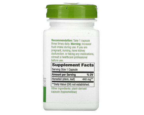 Nature's Way, Horsetail Grass, 440 mg, 100 Vegetarian Capsules Nature's Way, Horsetail Grass, 440 mg, 100 Vegetarian Capsules