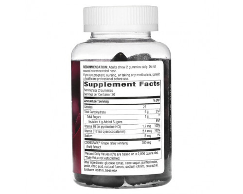 Улучшение памяти и работы мозга Nature's Way, Brain Fuel, виноград, 60 жевательных таблеток Улучшение памяти и работы мозга Nature's Way, Brain Fuel, виноград, 60 жевательных таблеток
