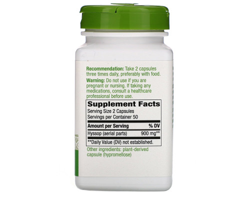 Nature's Way, Иссоп, 450 мг, 100 капсул Nature's Way, Иссоп, 450 мг, 100 капсул