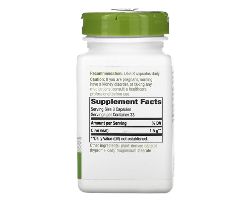 Nature's Way, Olive Leaf, 500 mg , 100 Vegetarian Capsules Nature's Way, Olive Leaf, 500 mg , 100 Vegetarian Capsules