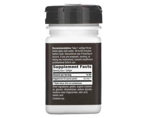 Nature's Way, Pepogest, Масло мяты, 60 гелевых капсул Nature's Way, Pepogest, Масло мяты, 60 гелевых капсул